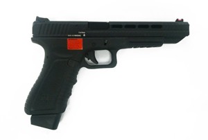 Match Version ACP Pistol Black